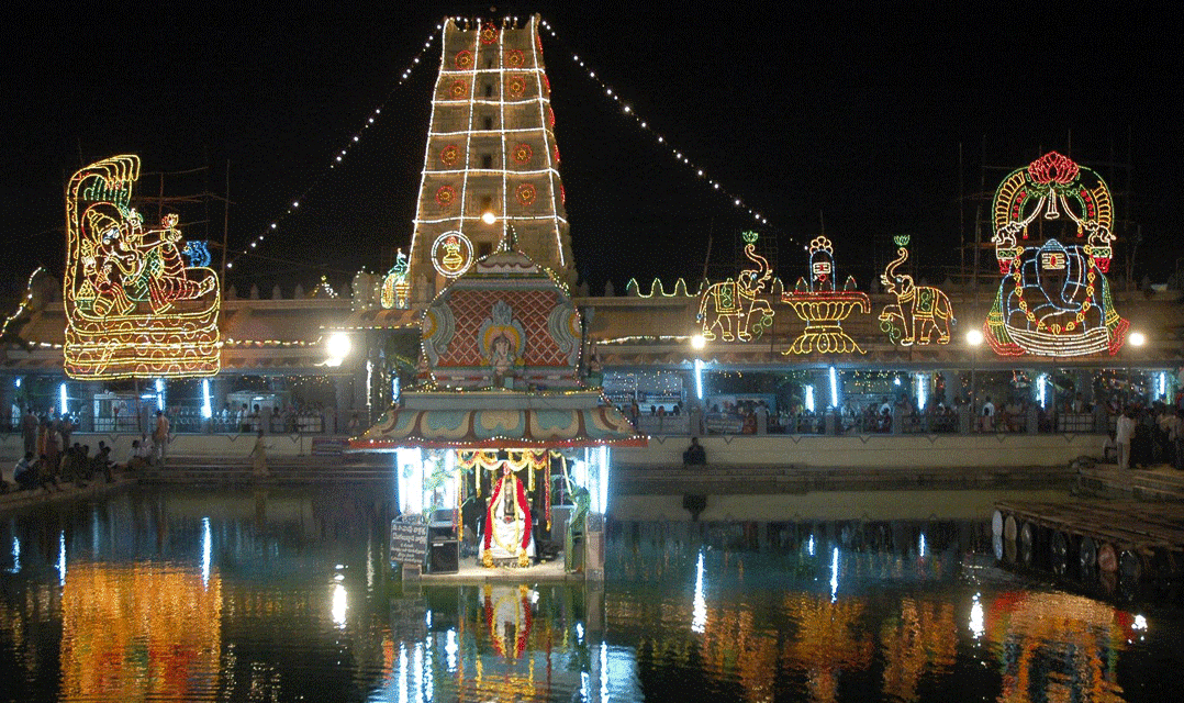 Kanipakam Temple