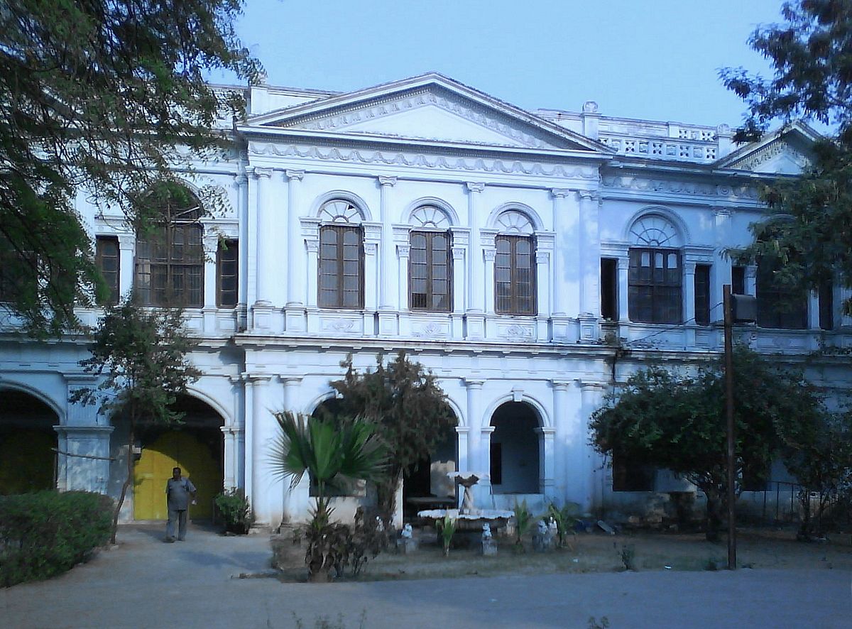 Nizam Museum