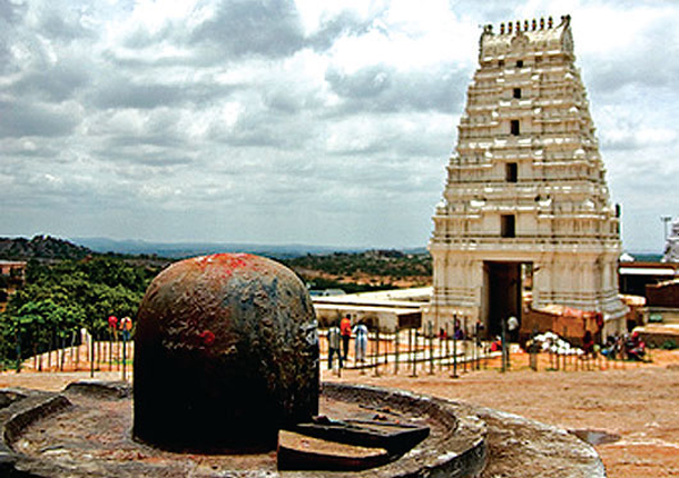 Keesaragutta Temple